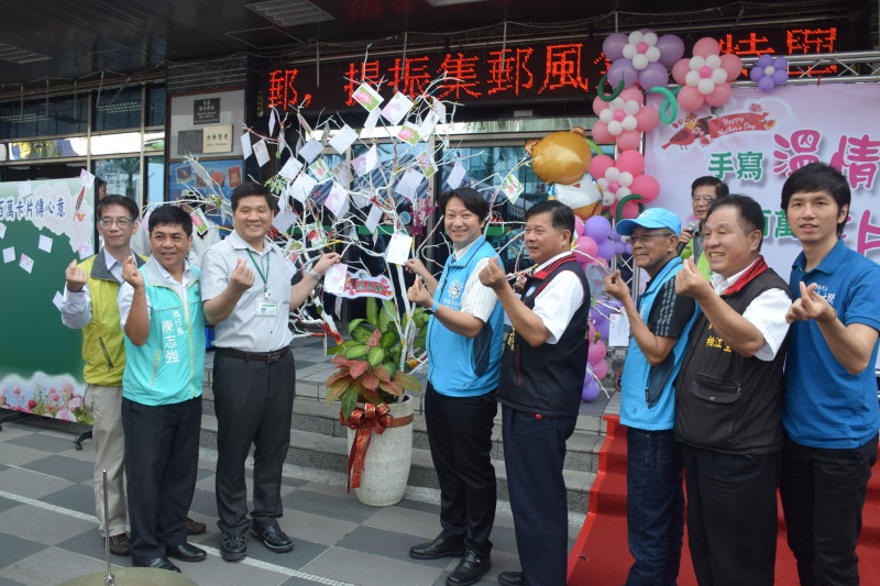 手寫溫情總動員 百萬卡片大募集～慶祝母親節活動 