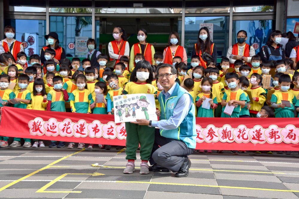 花蓮市立幼兒園參訪 