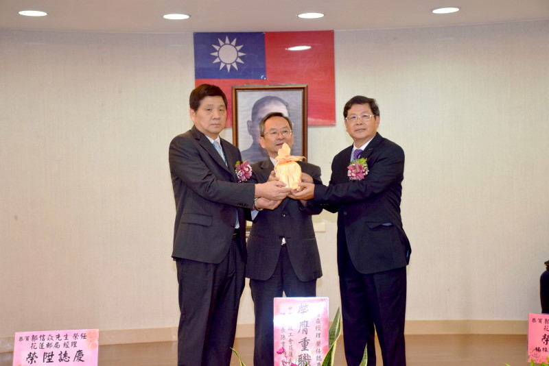 花蓮郵局卸新任局長交接典禮 