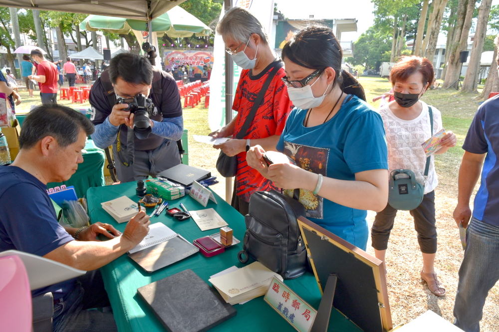 熊愛玉里音樂會臨時郵局 