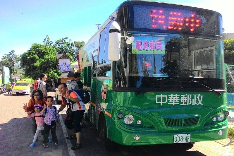 「蒸汽火車 仲夏寶島號」活動  花蓮郵局設立臨時郵局 