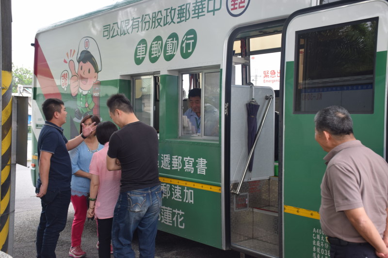 芬園鄉農會行動郵車實地觀摩 