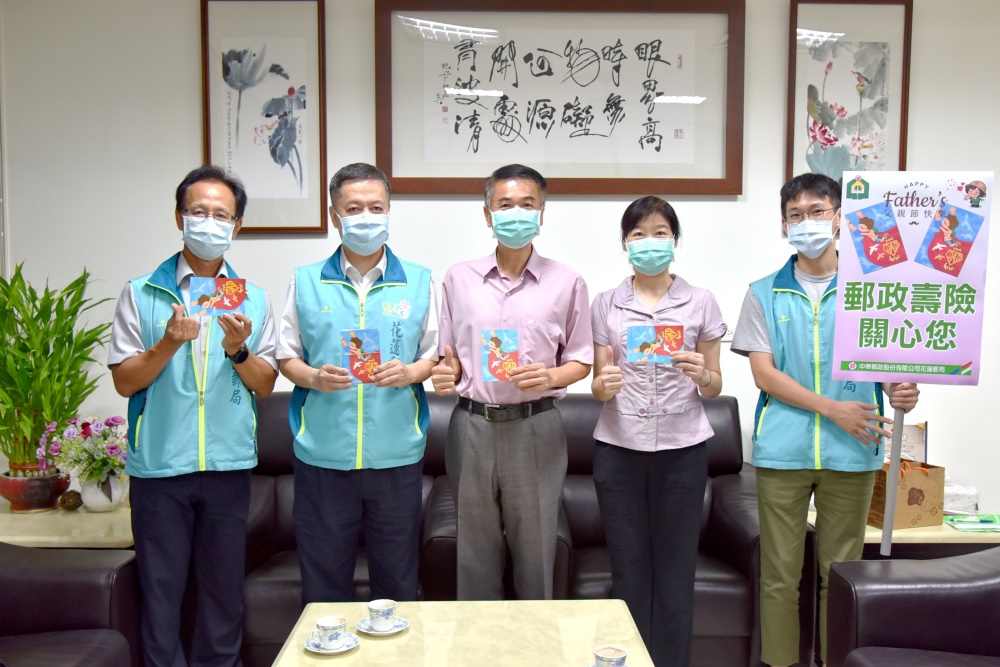 父親節明信片書寫推廣活動 