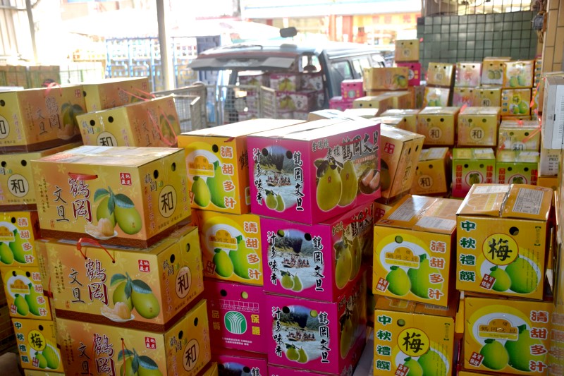 中秋節文旦包裹上門收件及遞送服務 