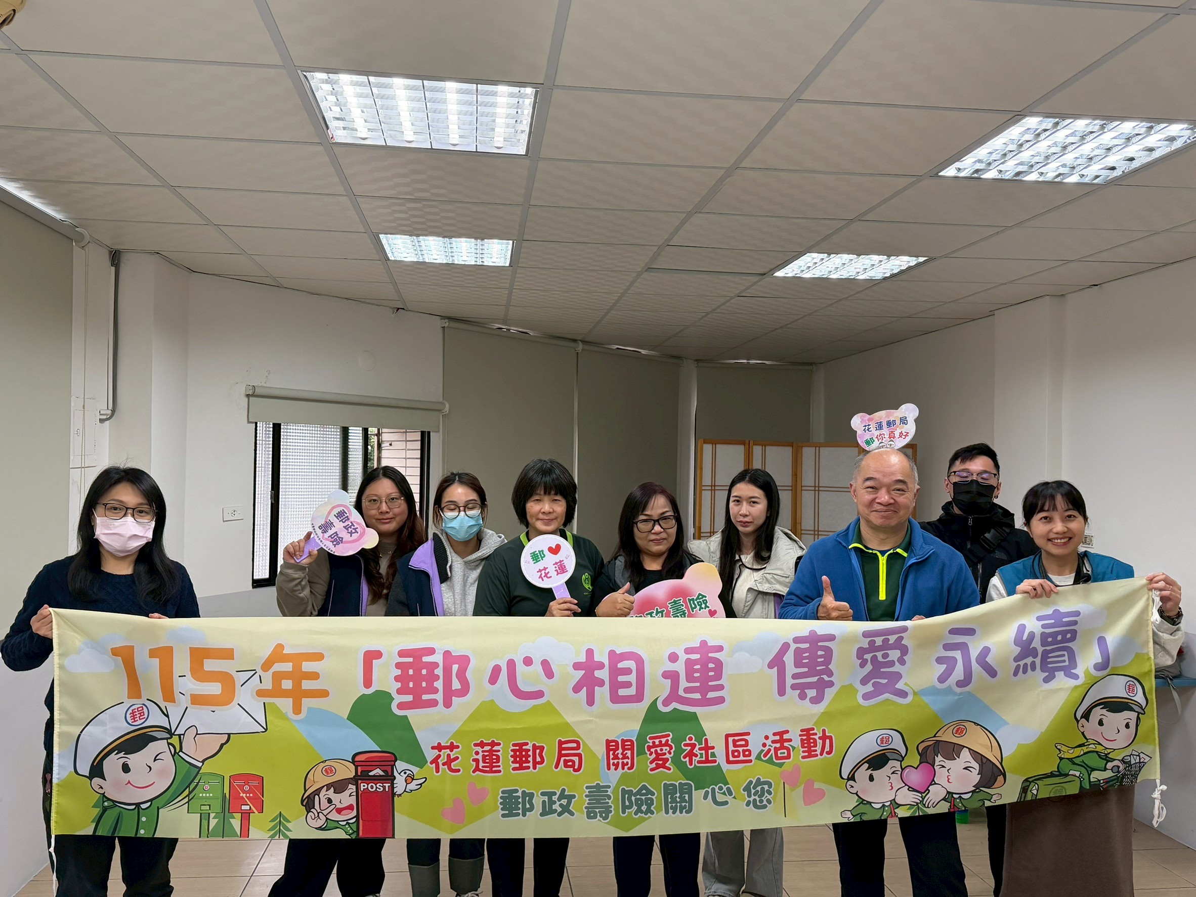 花蓮郵局深化防詐宣導 走進永護寧居家長照機構 