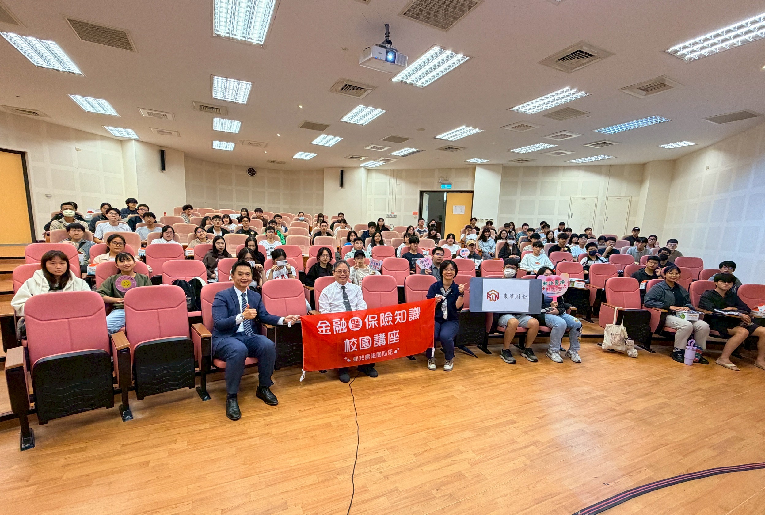 花蓮郵局推動金融教育 深入校園傳遞理財防詐觀念 