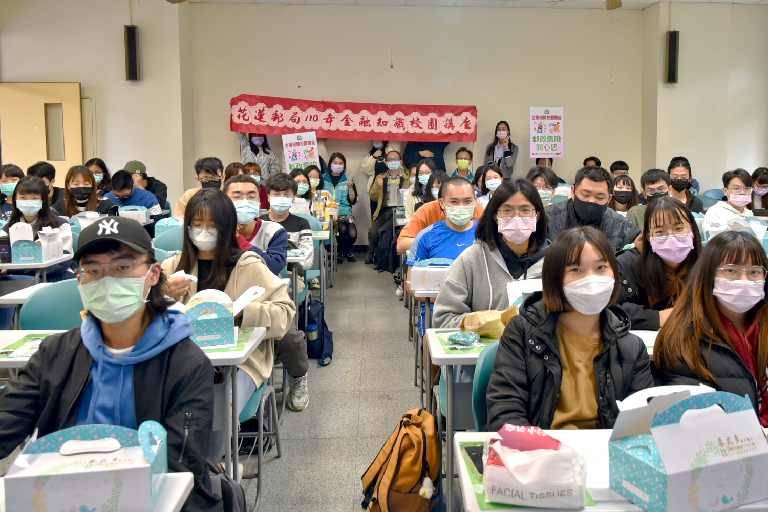 花蓮郵局於東華大學辦理金融知識校園講座 