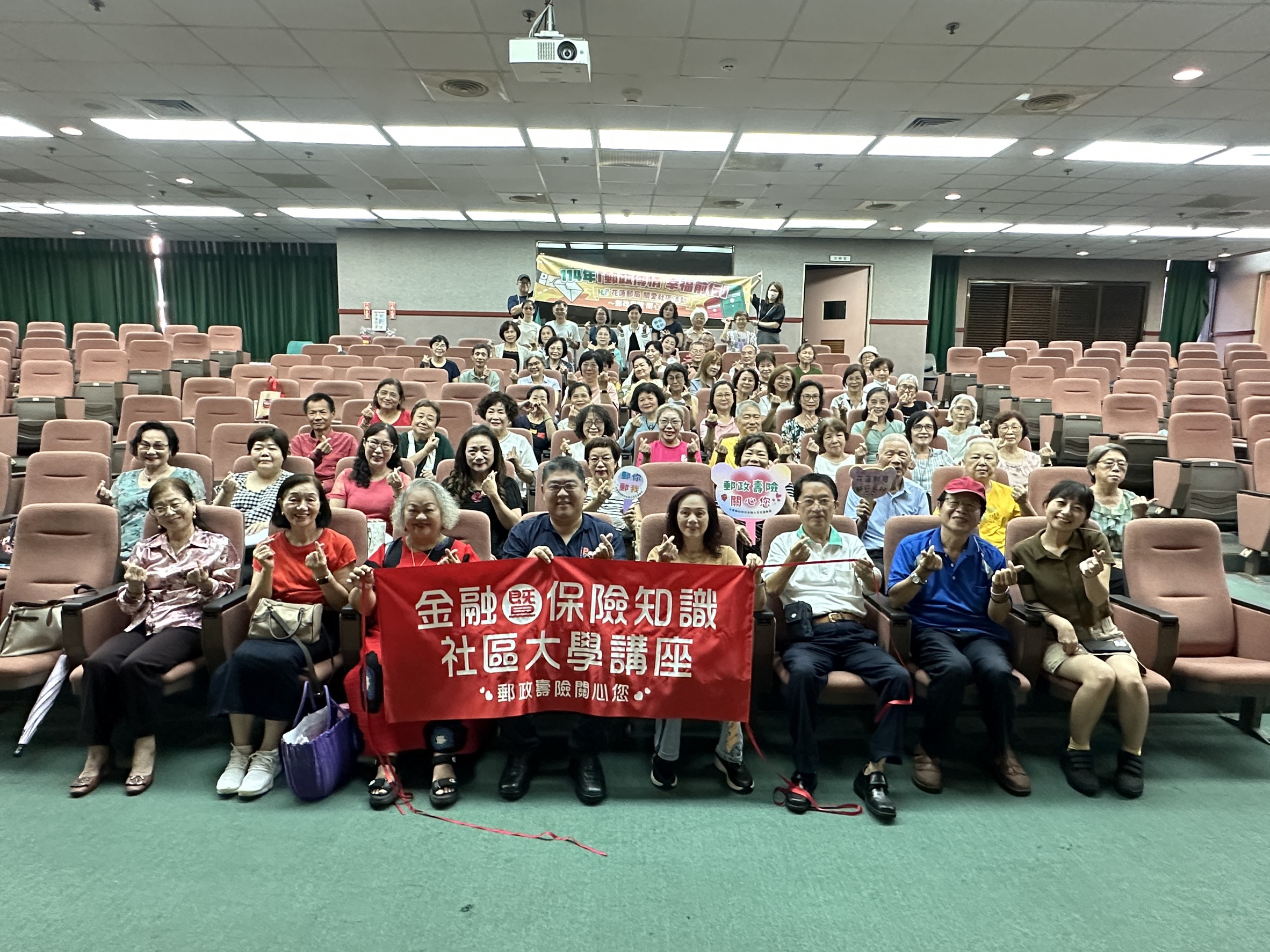 金融知識進樂齡 校園防詐不漏接 