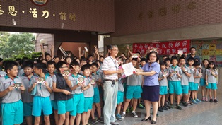 臺南郵局辦理教師節「老師！謝謝您」活動 