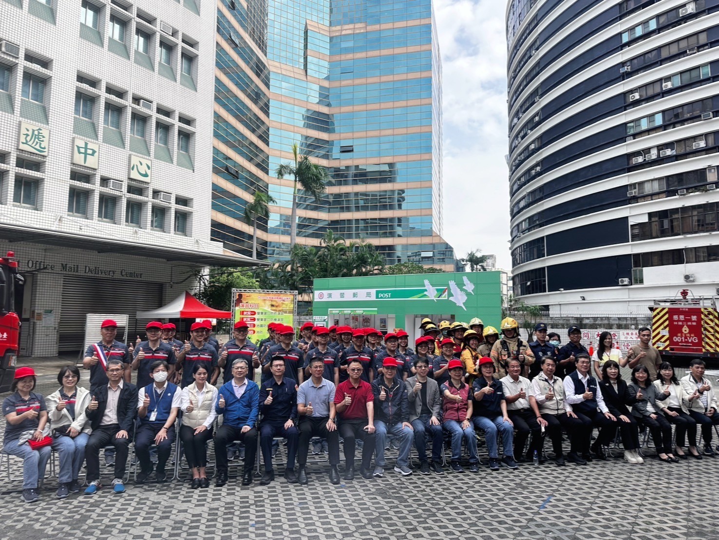 臺南郵局辦理113年度郵政機構防災演習 