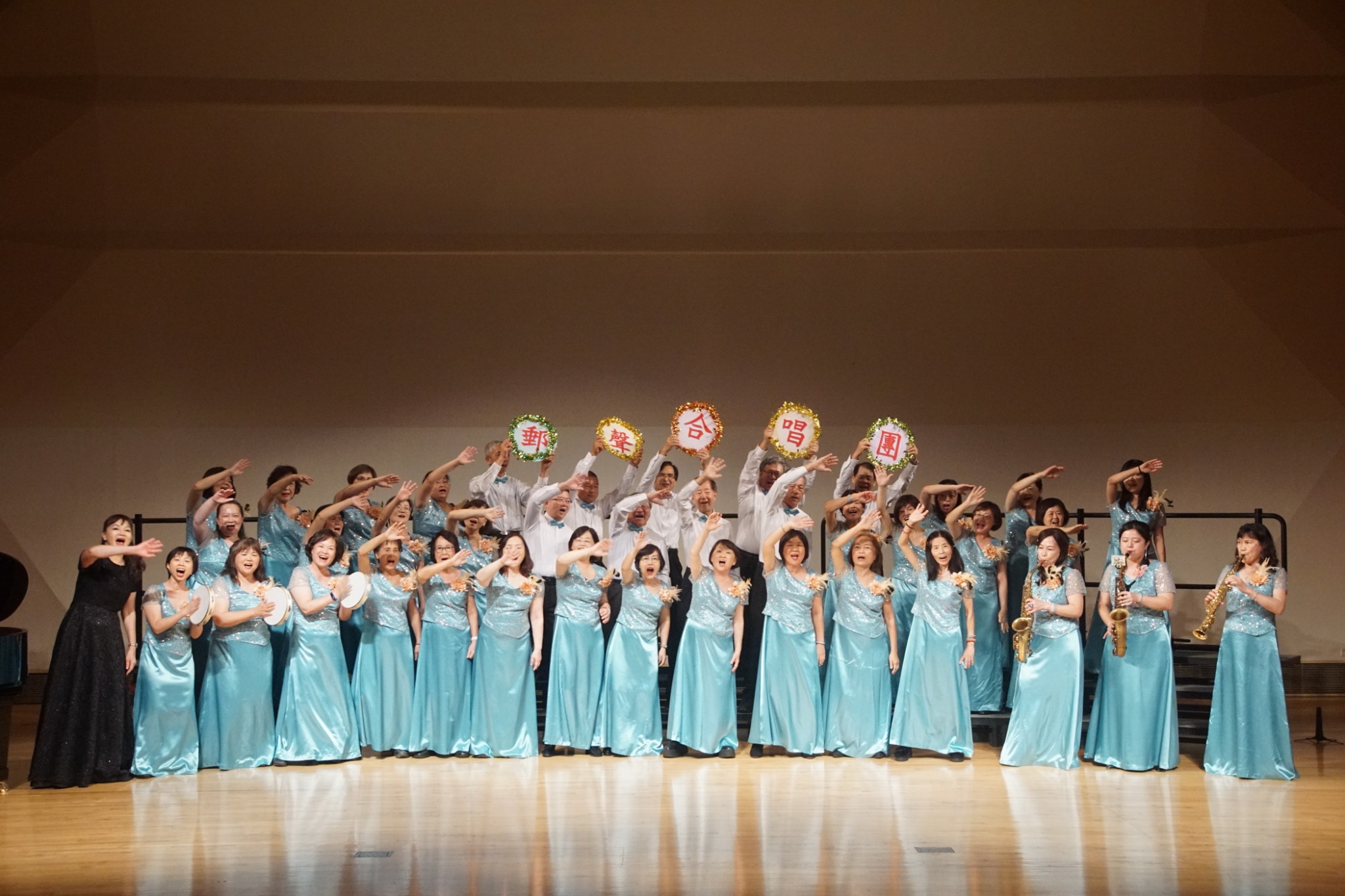 中華郵政樂齡運動「蘭都樂曲 再次響起」臺南郵局邀請「郵聲合唱團」臺南開唱 