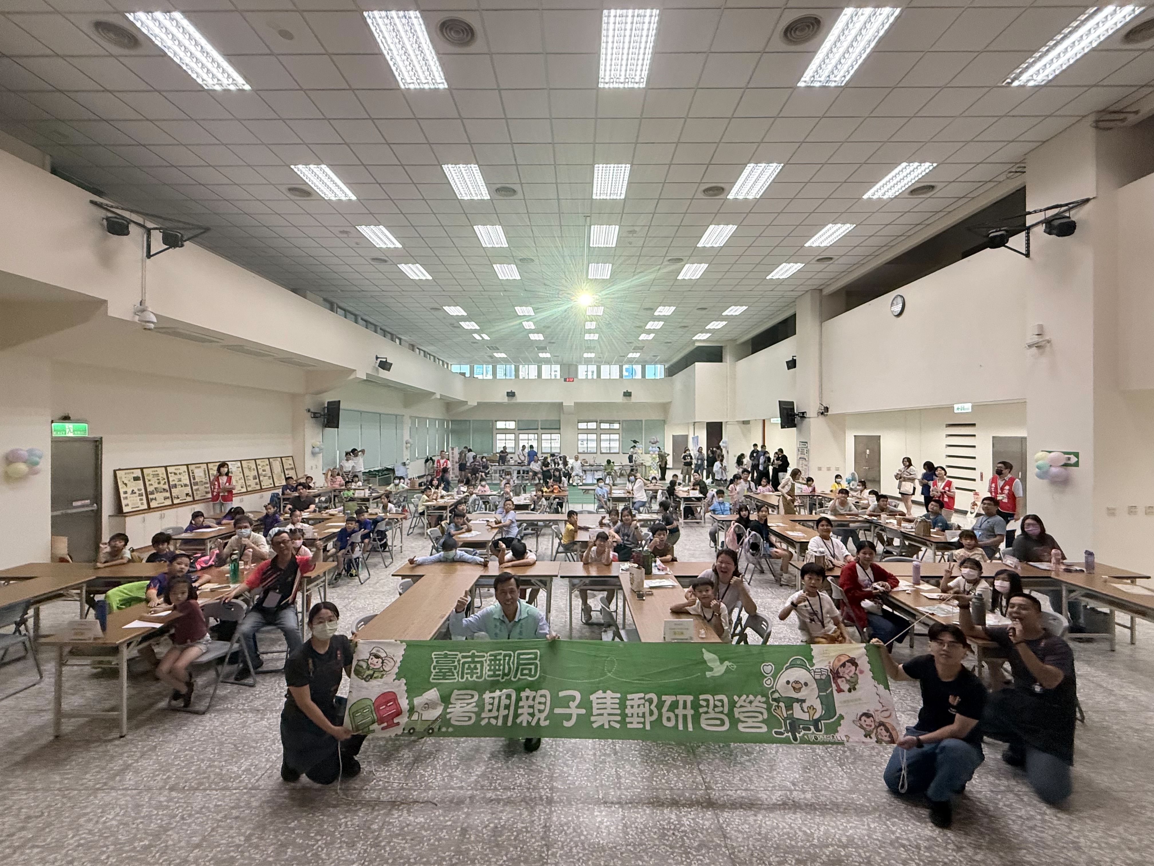 臺南郵局115年暑期親子集郵研習營圓滿成功 