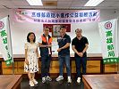 高雄郵局攜手大社農會行銷在地農產大社蜜棗關懷弱勢捐   助伊甸基金會 