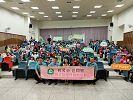 郵愛心送關懷 物資捐贈暨關懷活動-美濃吉東國小 