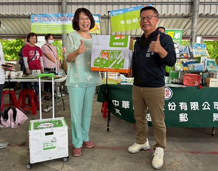 2025甲仙芋筍節ｘ高雄郵局 