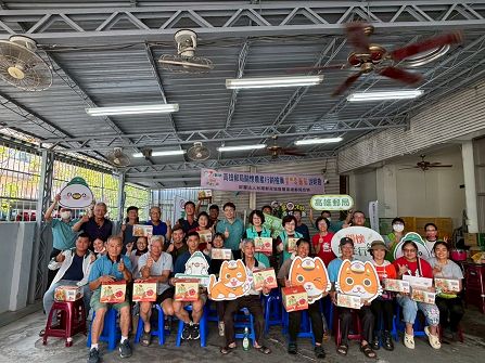 i郵購關懷農產行銷美濃橙蜜香及玉女番茄推廣說明會 