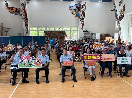 高雄郵局募集愛心 喜憨兒月餅送愛到偏鄉 