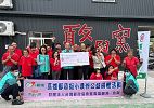 高雄郵局關懷農產行銷橙蜜香與玉女番茄捐贈公益活動 