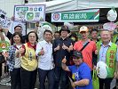 甲仙貓元年 芋筍節活動 