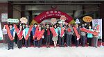 高雄郵局舉辦「郵政傳情 幸福前行，新春揮毫贈春聯」活動 