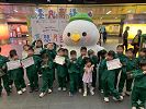 高雄郵局攜手墨凡股份有限公司共同舉辦「小小郵差體驗Go!」親子互動活動 