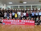 聽見台灣 郵我為您加油 