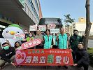 高雄郵局關愛社區舉辦「捐熱血 郵愛心」救血荒活動 