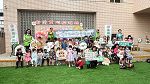 高雄郵局舉辦「郵愛童心 樂郵趣」活動 
