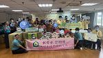 郵愛心送關懷 物資捐贈暨關懷活動-心路基金會 
