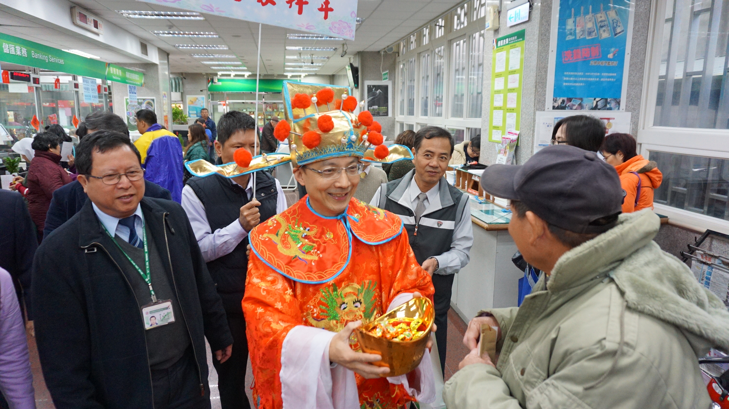 新年好、財神到 