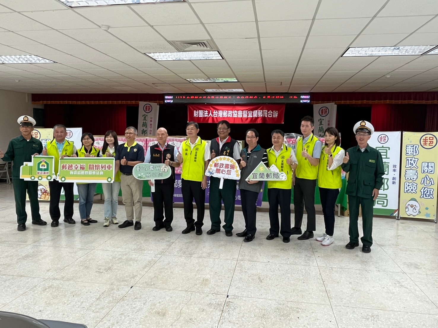 中秋郵情送暖 攜手關懷榮民 