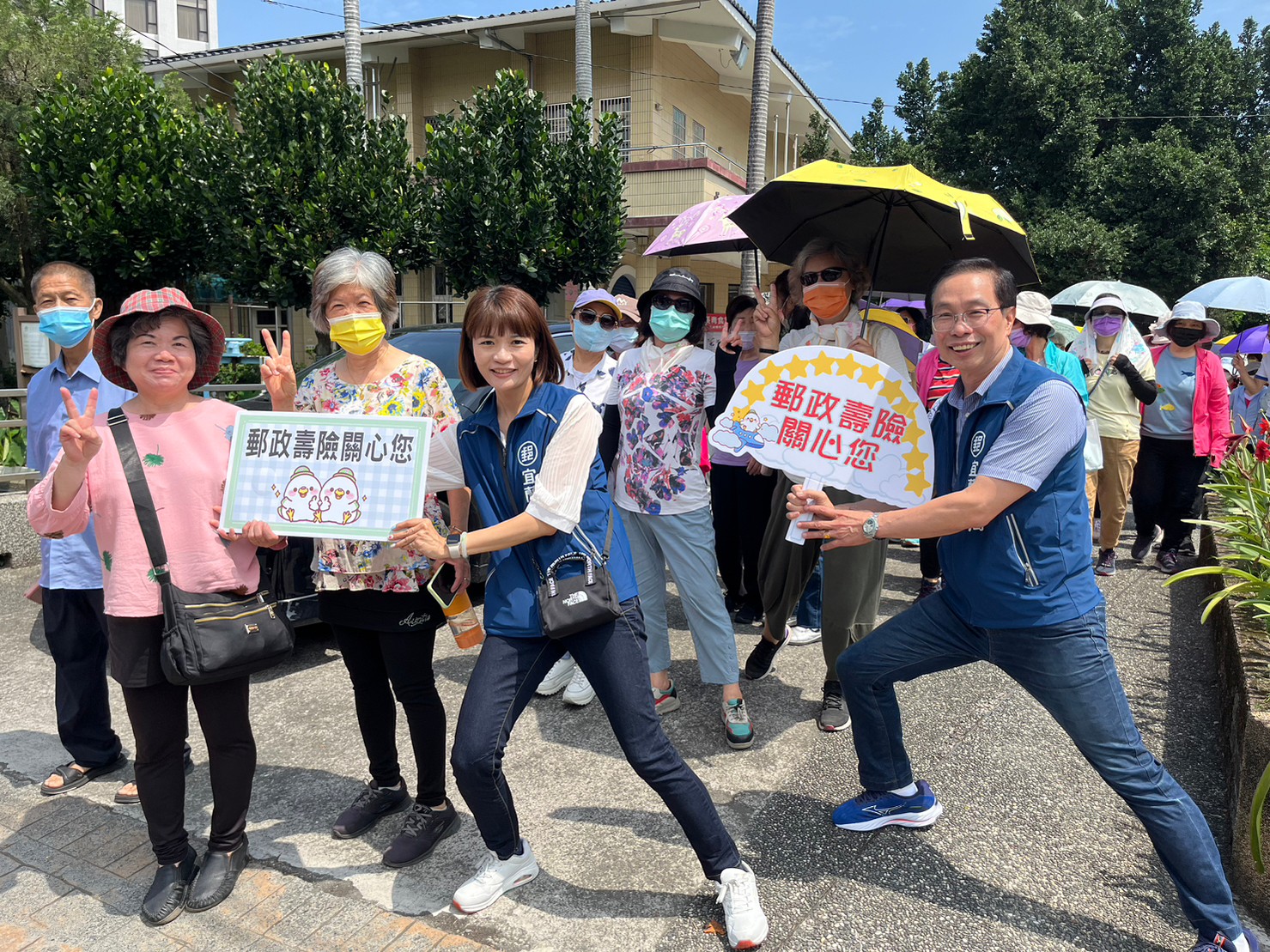 健康走 快樂活-樂齡戶外健行活動 