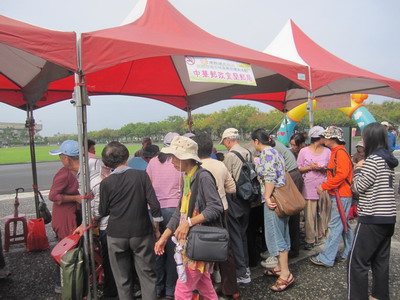 宜蘭市進士社區無菸健走活動 