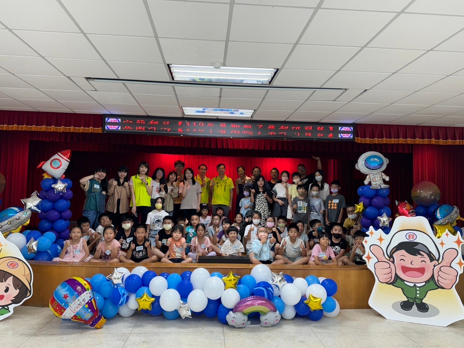 宜蘭郵局「暑期親子集郵研習營」 一起來當郵票設計師 