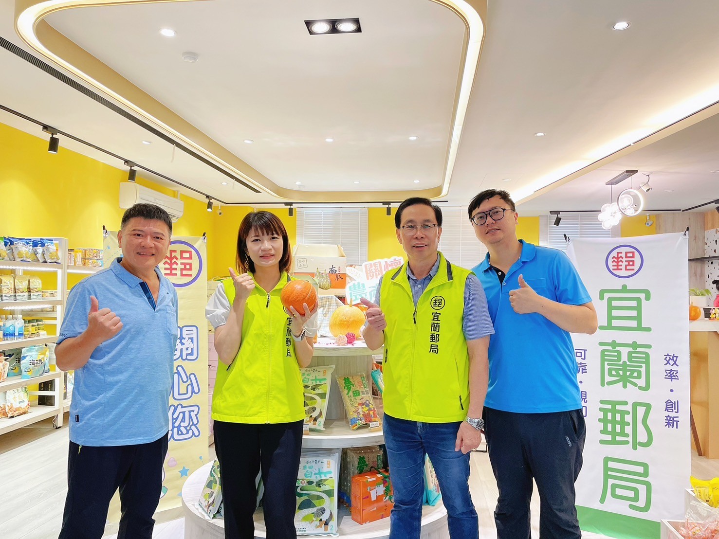 郵局挺小農做公益-「宜蘭特殊教育學校」受贈經費 