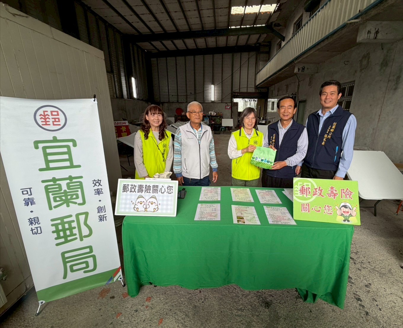 宜蘭郵局協助農產運銷 香甜哈密瓜安心寄、輕鬆送 