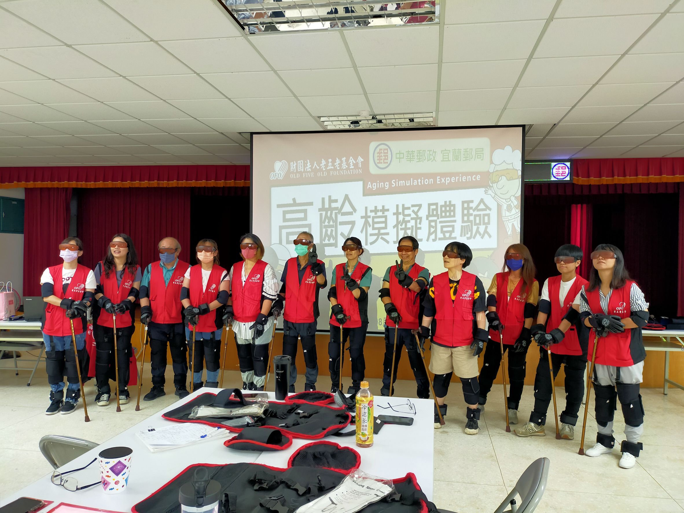 宜蘭郵局「113年高齡模擬訓練」 