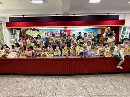 一起去交郵-小小職人 X 郵政業務體驗 