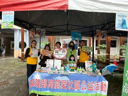 東信國小校慶設攤展業 
