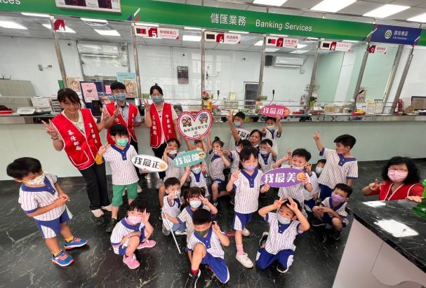 艾佛頓幼兒園參訪基隆百福郵局 