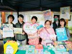 東信國小校慶設攤展業 