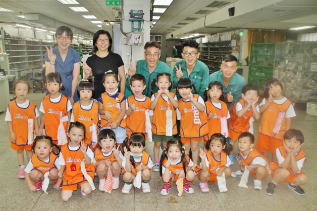 107年9月7日吉的堡幼兒園參訪基隆郵局 