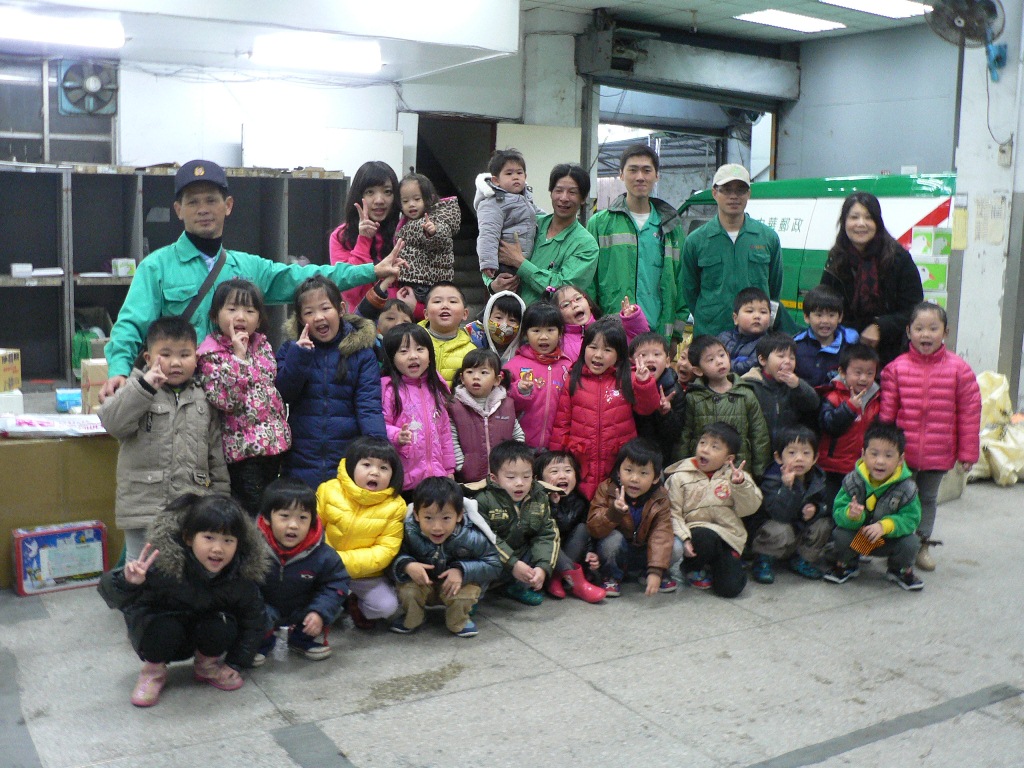 103.1.14     柴爾德幼兒園參觀郵局活動   