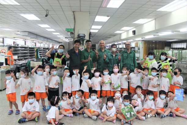 吉的堡幼兒園參訪 