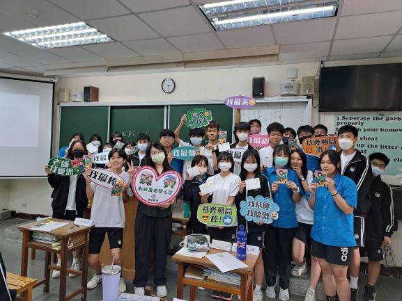 「感恩郵您」教師節手寫卡片活動 