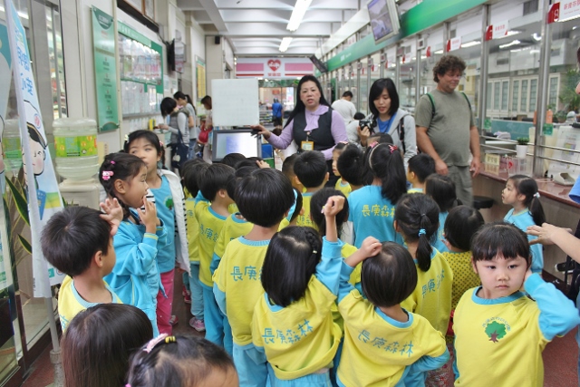 104年11月19日基隆長庚森林幼兒園 