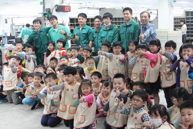 105年04月28日基隆市私立親親幼兒園參訪 