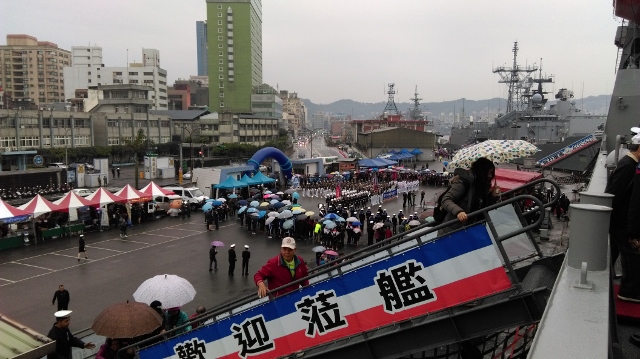 106年3月8、9日敦睦航訓靠泊基隆港，基隆郵局成立臨時郵局 