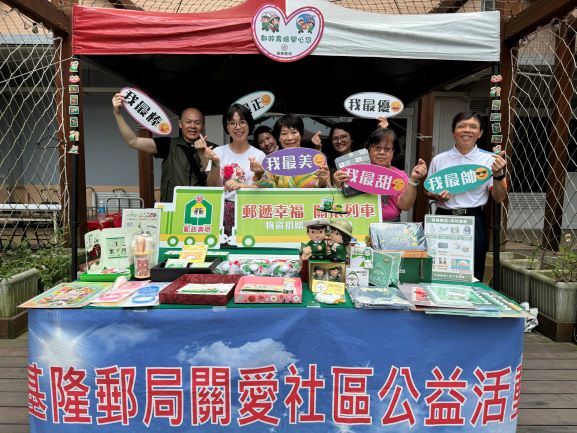 東信國小70週年校慶設攤展業 
