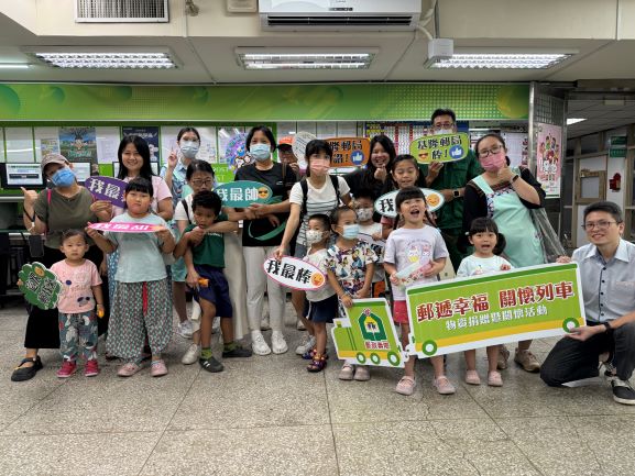 基隆祖孫館參訪 